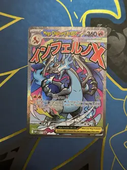 Pokemon Phantasmal Flames UPC MEGA CHARIZARD X EX #23 PROMO - Image 1