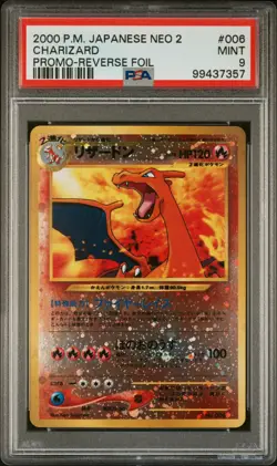 2000 POKEMON JAPANESE NEO 2 PROMO 006 CHARIZARD REVERSE FOIL PSA 9 - Image 1