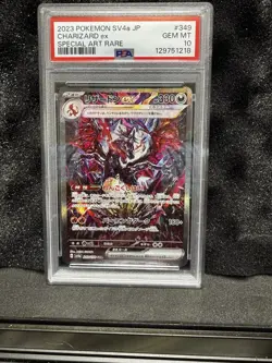 2023 POKEMON JPN SV4A-SHINY TREASURE EX SPECIAL ART RARE CHARIZARD EX PSA 10 - Image 1