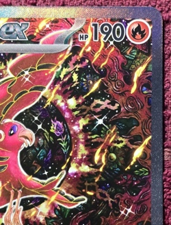 Pokemon TCG Oricorio EX 024 Black Star UPC Promo Phantasmal Flames MINT - Image 3