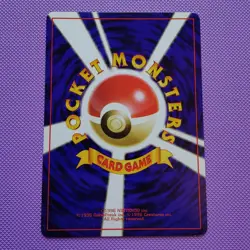 Pokemon TCG Dark Magneton No. 082 Rocket Gang Set Japanese LP - Image 3