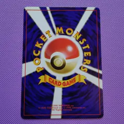 Pokemon TCG Dark Magneton No. 082 Rocket Gang Set Japanese LP - Image 4