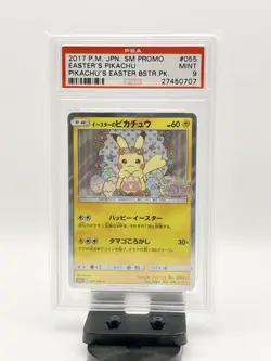 2017 POKEMON JPN SM PROMO PIKACHU'S EASTER BSTR. PK. EASTER'S PIKACHU PSA 9 - Image 1
