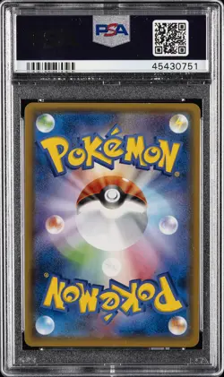 2017 POKEMON JPN SM PROMO CHAMP'S LEAGUE YOKOHAMA 2018 #124 ESPEON GX PSA 10 - Image 2