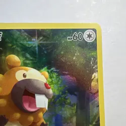 Bidoof GG29/GG70 Crown Zenith Galarian Gallery Holo Rare Pokemon TCG Card NM - Image 3