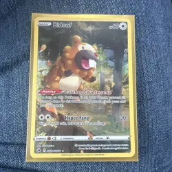 Bidoof GG29/GG70 Crown Zenith: Galarian Gallery Holo Pokemon TCG NM PACK FRESH - Image 1