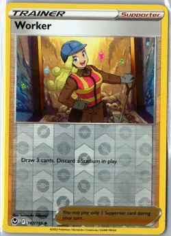 WORKER 167/195 UNCOMMON SILVER TEMPEST POKEMON REVERSE HOLO NM - Image 1