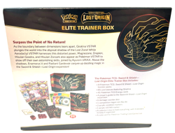POKEMON ELITE TRAINER BOX LOST ORIGIN ETB - NEW - SEALED - AWESOME ! - Image 2