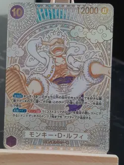 Carte one piece Monkey D Luffy 3th anniversary Proxy custom - jap fan art gold - Image 3