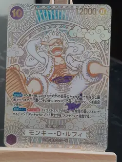 Carte one piece Monkey D Luffy 3th anniversary Proxy custom - jap fan art gold - Image 4
