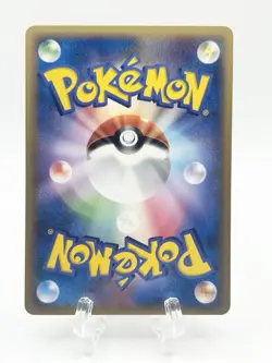 Pokemon Card Meowth 059/086 Holon Research Tower - Image 2