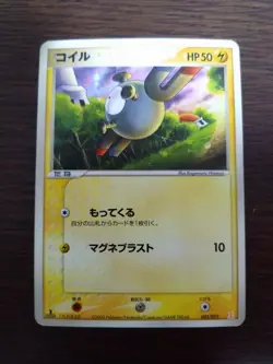 [sell separately] Holon Research Tower Half Deck Japanese Pokemon card - Image 4