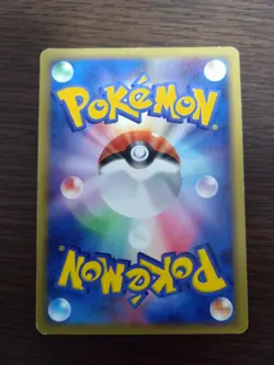 [sell separately] Holon Research Tower Half Deck Japanese Pokemon card - Image 5