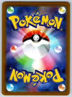 Scizor - Reverse Holo - Incandescent Arcana s11a Pokemon Card NM - Image 2