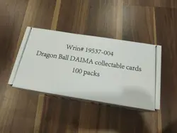 McDonald's Dragon Ball Daima Card 100 Packs Full Box - McDonald's Exclusive - Image 2
