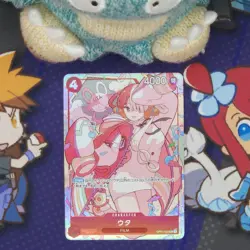 Uta (JP) OP01-005 R Premium Card Collection Promo | One Piece: Romance Dawn - Image 1