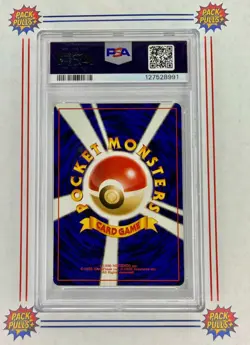 Bayleef 2000 Japanese NEO Pokemon TCG Premium File #153 Pocket Monsters PSA 10 - Image 2