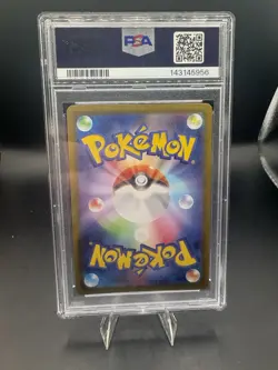 PSA 10 💎 GEM MINT 2025 POKEMON JAPANESE M2-INFERNO X ART RARE #085 PIPLUP - Image 2