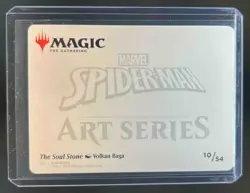2025 Magic The Gathering Marvel Spider Man Art Series Soul Stone Baga #10/54 - Image 2