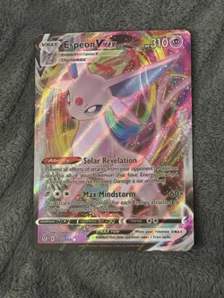 Pokemon TCG Evolving Skies VMAX Lot of 4 Full Art Ultra Rare Near Mint NM - Image 1