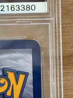 Pokemon TCG Kabutops Holo Rare 1st Edition Fossil, 9/62, Vintage WOTC - PSA 7 - Image 3