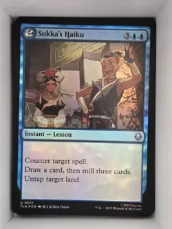 MTG: Avatar: The Last Airbender: Sokka's Haiku U 0071 Foil NM - Image 1