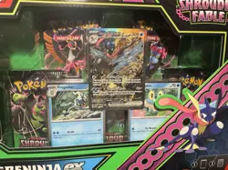 Pokemon TCG Shrouded Fable Greninja Ex Special Illustration Collection Sealed - Image 4