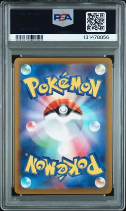 2023 POKEMON JPN SV1V-VIOLET EX ART RARE #082 SLOWPOKE PSA 10 - Image 2