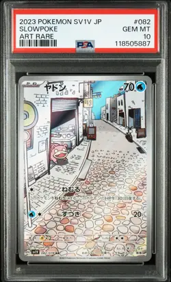 2023 POKEMON JPN SV1V-VIOLET EX ART RARE #082 SLOWPOKE PSA 10 - Image 1