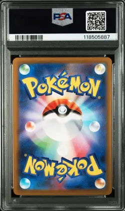 2023 POKEMON JPN SV1V-VIOLET EX ART RARE #082 SLOWPOKE PSA 10 - Image 2