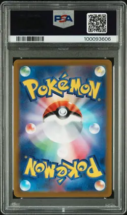 2023 POKEMON JPN SV1V-VIOLET EX ART RARE #082 SLOWPOKE PSA 10 - Image 2