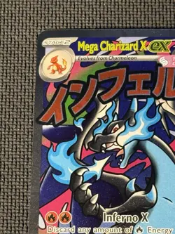 Mega Charizard X ex - 023 Promo Pokemon Mega Evolution NM 2 - Image 2