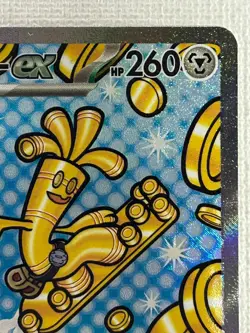 Gholdengo ex SAR 220/187 SV8a Terastal Fest ex Pokemon Card Japanese (Near Mint) - Image 3