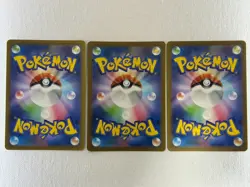Ivysaur 167/165 Charmeleon 169/165 Wartortle 171/165 AR Set Pokemon Card JP (LP) - Image 2