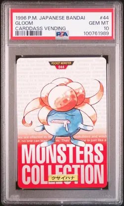1996 POKEMON JPN BANDAI CARDDASS VENDING #44 GLOOM PSA 10 - Image 1