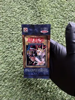 Yu-Gi-Oh Booster Pack Vol.7 Japanese Yugioh NEW Unopened Volume 7 New 2000 - Image 3