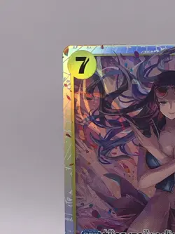 Nico Robin SR EB03-055 Japanese ONE PIECE Card Heroines Edition- NM (US SELLER) - Image 5