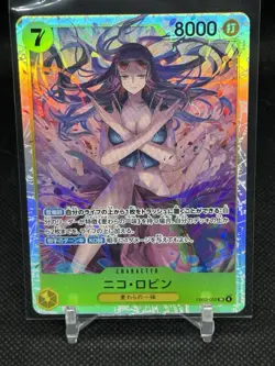 Nico Robin SR EB03-055 Japanese ONE PIECE Card Heroines Edition- NM (US SELLER) - Image 1