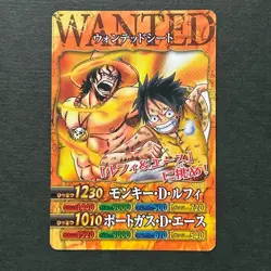 S4583 Luffy & Ace WANTED Japanese One Piece Berry Match Carddass PROMO Card - Image 1