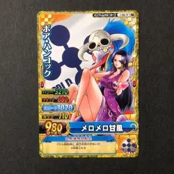 S4274 Boa Hancock C286-W Japanese One Piece Berry Match Carddass Card YD28 - Image 1