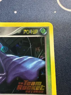 Dark Muk Reverse Holo 16/109 Ex Team Rocket Returns NM - Image 2