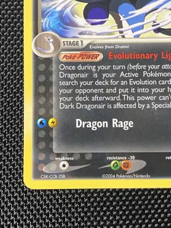 Dark Dragonair 31/109 EX Team Rocket Returns 2004 Pokemon TCG Card NM - Image 5