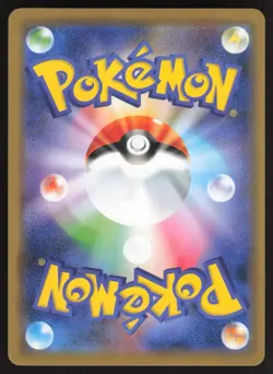 Pokemon Japanese Celebi Holo CoroCoro Magazine Promo 361/SM-P NEAR MINT-1 - Image 2