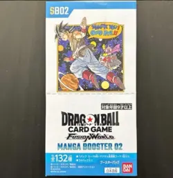 Dragon Ball Super Card Game Fusion World MANGA BOOSTER 02 Box Japan SEALED - Image 1