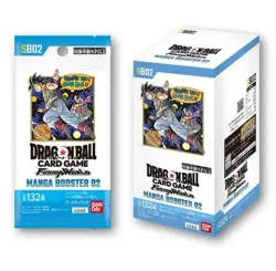 Dragon Ball Super Card Game Fusion World MANGA BOOSTER 02 Box Japan SEALED - Image 2