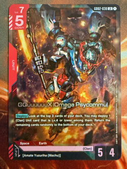 GQuuuuuuX (Omega Psycommu) LR NM GD02-038 Gundam Card Game - Image 1