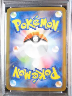 PSA 10 Pokemon Card Team Rocket's Moltres ex SAR 124/098 Glory Team Rocket sv10 - Image 4
