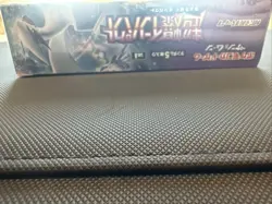 Pokemon Sun & Moon Super Burst Impact 2019 Booster Box Japanese SEALED US SELLER - Image 3