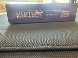 Pokemon Sun & Moon Super Burst Impact 2019 Booster Box Japanese SEALED US SELLER - Image 5