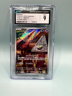 Drowzee 086/078 CGC MINT 9 Pokemon TCG Violet EX Art Rare Holo Japanese - Image 1